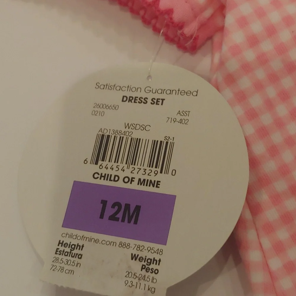 Carter's Pink/White Check 2 Pc  Dress Set. Size 12 mos. Embroidered. Butterfly